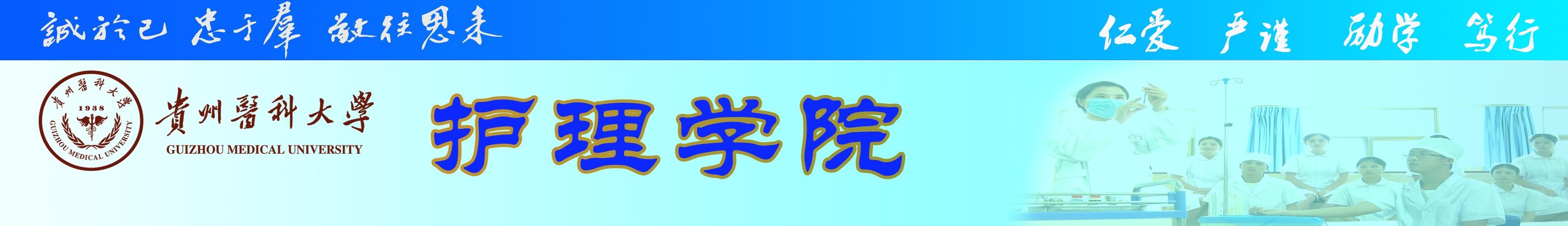 williamhill中国官网入口